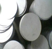 Duplex Steel Products